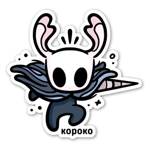 Naklejka "Hollow Knight"