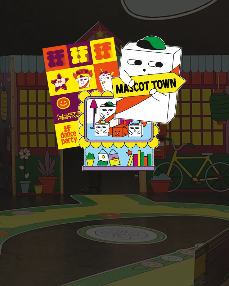 Colorful cartoon signs featuring a dancing mascot, festival details, and playful graphics in a vibrant indoor setting.